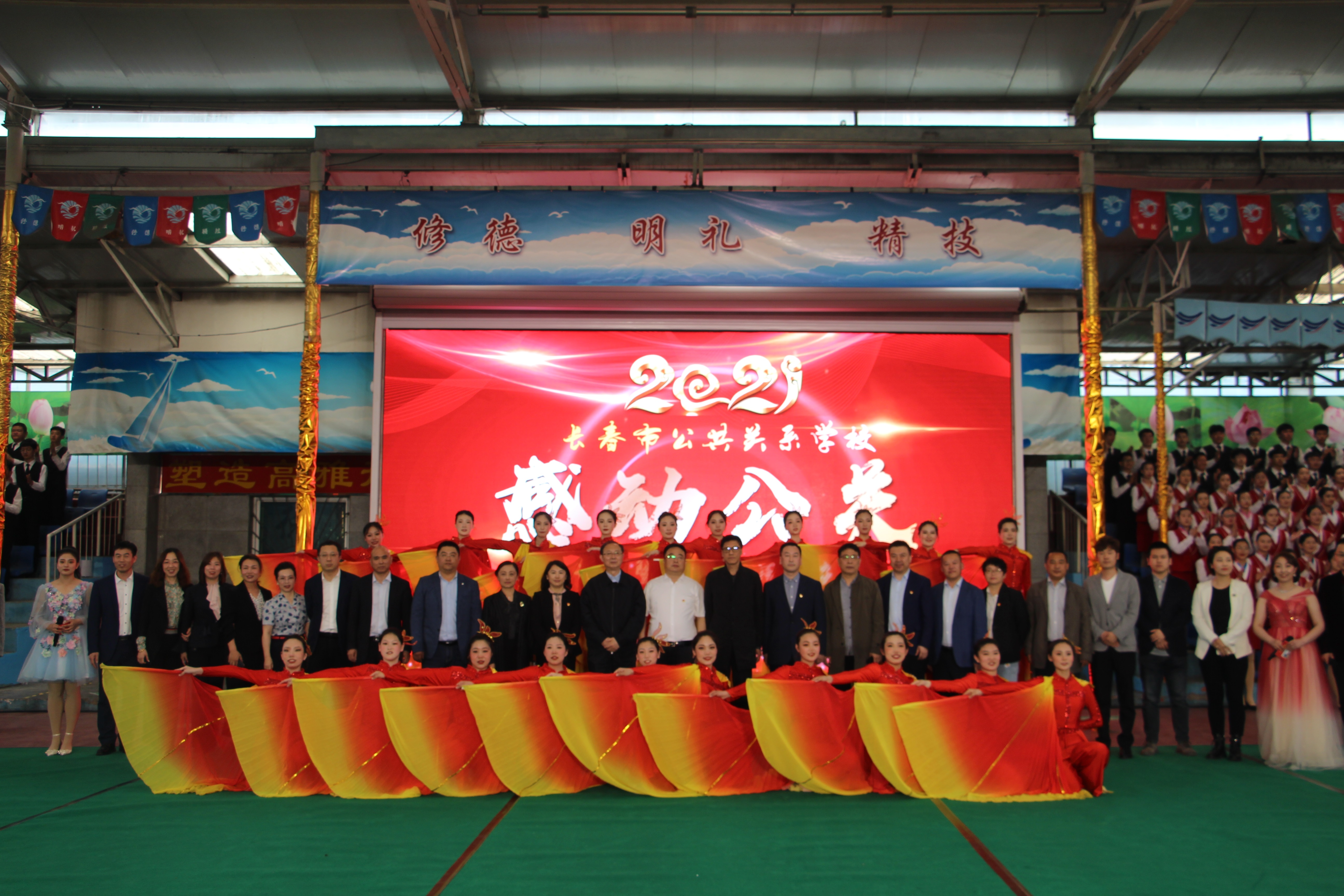 9a697bcff84fafec252c5a6e27e3288.jpg